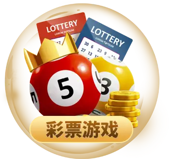 凯发电游手机端下载