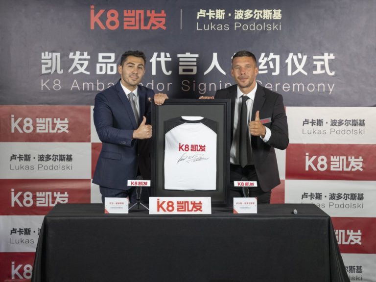 凯发电游手机端下载